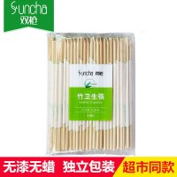 双枪 一次性筷子 独立包装100双 超市同款