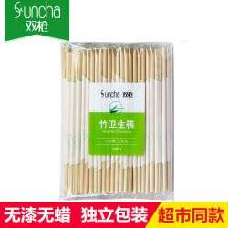 双枪 一次性筷子 独立包装100双 超市同款