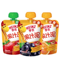 最新全部精选聚划算营养辅食优惠信息大全_第