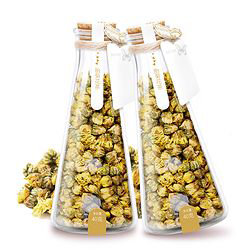 胎菊花茶、显示器增高底座、宝宝硅胶牙胶等