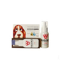 SALOGE 圣路薇 全能治疗皮肤病喷剂 犬 55ml