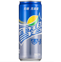 雪碧 Sprite 零卡 无糖零卡 汽水 碳酸饮料 330ml*24罐 整箱装 可口可乐公司出品 新老包装随机发货 *2件