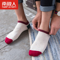 南极人 袜子 *10双