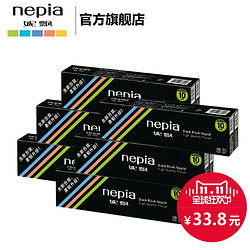 nepia 妮飘 黑郁薄荷香型 面巾纸 3层*10包*6条装