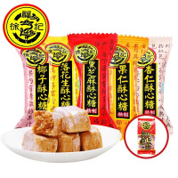 徐福记 酥心糖 500g