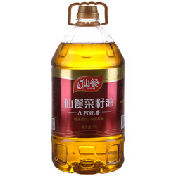 仙餐牌 压榨纯香菜籽油 5L *2件