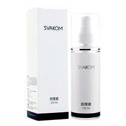 SVAKOM 司沃康 人体润滑液 100ml