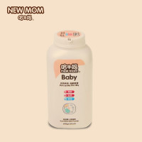 new mom 哈牛妈 婴儿爽身粉 180g