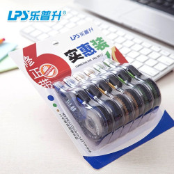 LPS 乐普升 大容量修正带 