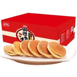 盼盼 铜锣烧 红豆味 1kg