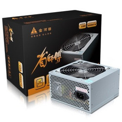 GOLDEN FIELD 金河田 电脑电源 230W