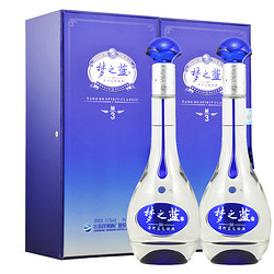 【天猫超市】洋河梦之蓝M3-52度500ml*2瓶(含礼袋)蓝色经典 *2件