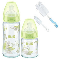 NUK 新生儿 宽口玻璃奶瓶套