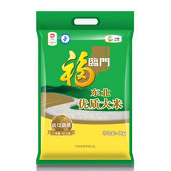 【京东超市】福临门 东北大米 优质东北 中粮出品 大米 4kg *4件