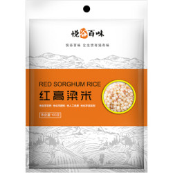 悦谷百味 优选 红高粱米 100g