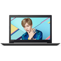 Lenovo 联想 小新潮5000 15.6英寸笔记本电脑（i7-7500U、4G、1T、2G独显 ）银