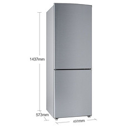 Ronshen 容声 BCD-172D11D 172升 双门冰箱