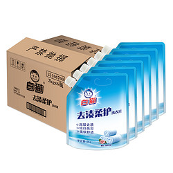 Baimao 白猫 去渍柔护洗衣液2kg*2