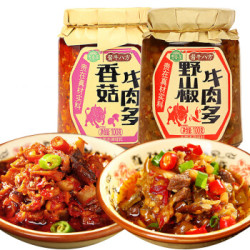 吉香居 香菇牛肉多100g+野山椒牛肉多 100g