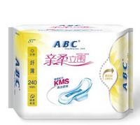 ABC 卫生巾日用 轻透薄棉柔 表层 240mm*8片（含KMS健康配方）新老包装随机发货 *2件