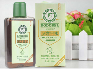 DODOBEL 朵朵贝儿 婴幼儿汉方金水 105ml