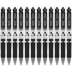 deli 得力 33388 按动式中性笔 0.5mm 12支装