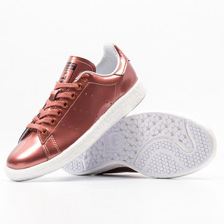 adidas 阿迪达斯  Stan Smith Boost 女款休闲运动鞋 BB0107 38