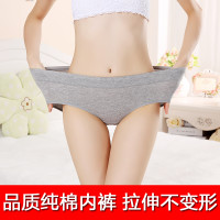 靓真 纯棉女士内裤 *4件