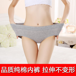 靓真 纯棉女士内裤 *4件