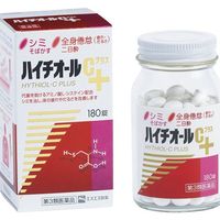 贝窝热卖VOL.48：女人让自己早点“下斑”