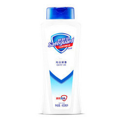 Safeguard 舒肤佳 纯白清香 沐浴露  400ml