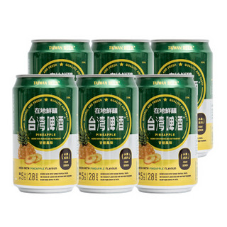 台湾啤酒 菠萝啤果味饮料低度啤酒 凤梨味330ml*6听