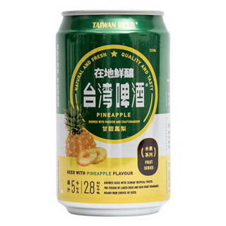 台湾啤酒 菠萝啤果味饮料低度啤酒 凤梨味330ml*6听