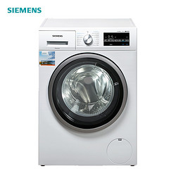 SIEMENS 西门子 XQG80-WD12G4601W 变频滚筒洗衣机 8公斤