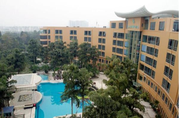 周末不涨价:四川成都 鱼凫国都温泉大酒店1晚+双人温泉&水上乐园
