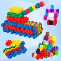 白菜党:齿轮积木玩具 40粒(带收纳箱)