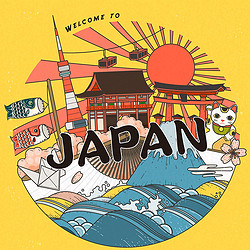 日本单次往返旅游签证