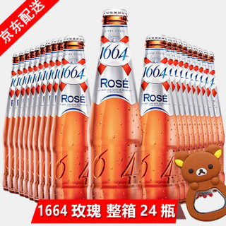 KRONENBOURG 克虏伯凯旋 1664 果啤  24瓶装