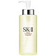  SK-II 神仙水 330ml　