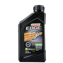 CASTROL 嘉实多 SPT SN 5W-30 全合成机油 946ml *4瓶