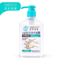 优护优家 芦荟抑菌 免洗洗手液 300mL