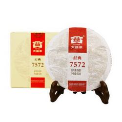 大益 勐海茶厂 经典7572 普洱茶小熟饼 150g *3件