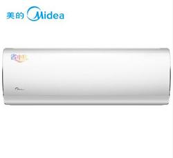 预约：美的（Midea）1.5匹 全直流变频 冷暖 省电星 二级能效 壁挂式空调 KFR-35GW/BP3DN1Y-DA200(B2)E