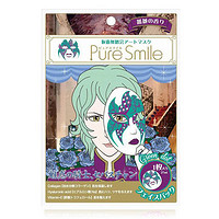 Pure Smile 假面舞会面膜 27ml