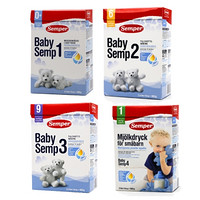 Semper 森宝 Baby Semp 婴儿配方奶粉1~4段 瑞典版 800g*6盒