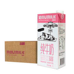 【京东超市】澳洲进口牛奶 鲜语牧场（moumilk）脱脂牛奶1L*12盒  整箱装