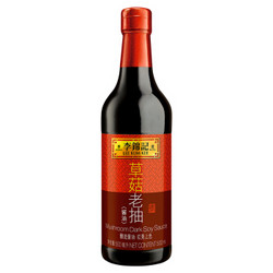 【京东超市】李锦记 草菇老抽 一级酿造红烧酱油 500ml *2件