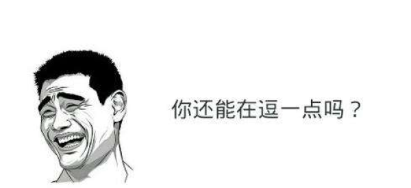 遇书坊14期：让你虎躯一震却读之欲罢不能的那些书