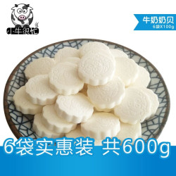 大眼猴 小牛很忙 奶片零食 600g