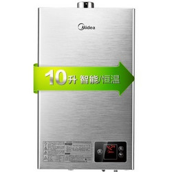 Midea 美的 JSQ20-10HWA（T）10L 燃气热水器